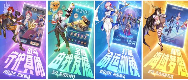 2022最受歡迎艦?zāi)镉螒蚺判邪裣螺d