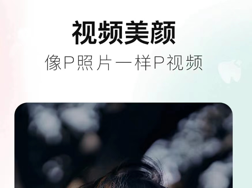 2022什么软件可以修改图片上的文字 修改图片上的文字软件哪个好截图
