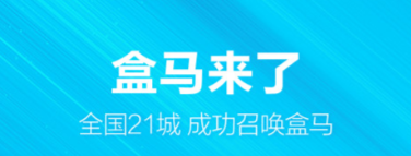 2022社区团购app 社区团购app有哪些截图