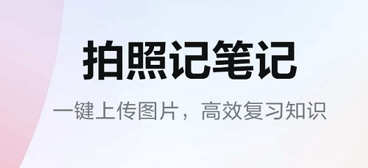 什么软件可以把音标翻译成英文2022