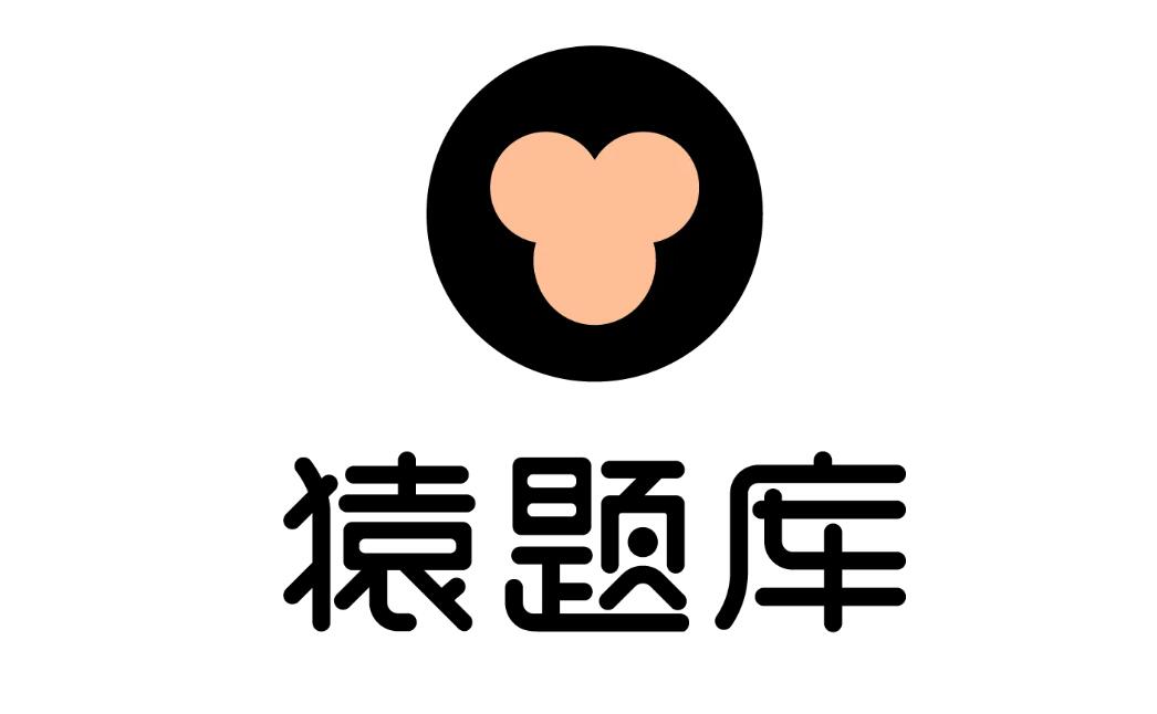 什么app能看高中课本教材答案2022 解析高中课本教材软件推荐截图