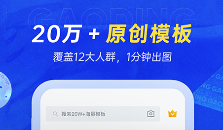 2022年好用的设计软件有哪些