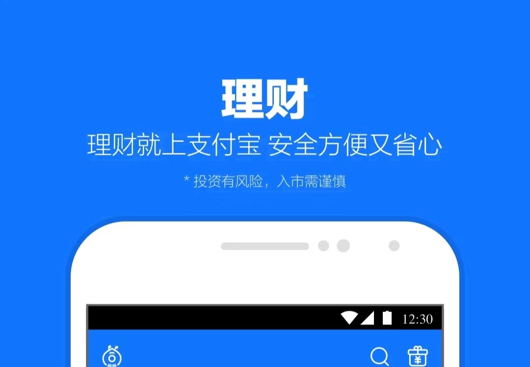 情侣存钱app下载推荐2022