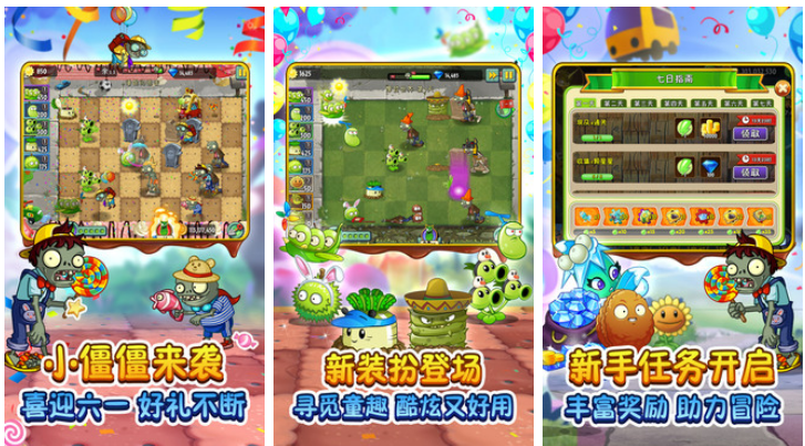 2022低维游戏有哪些