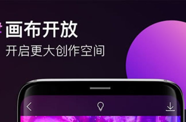 2022批量下载图片软件有哪些 2022批量下载图片软件大全截图