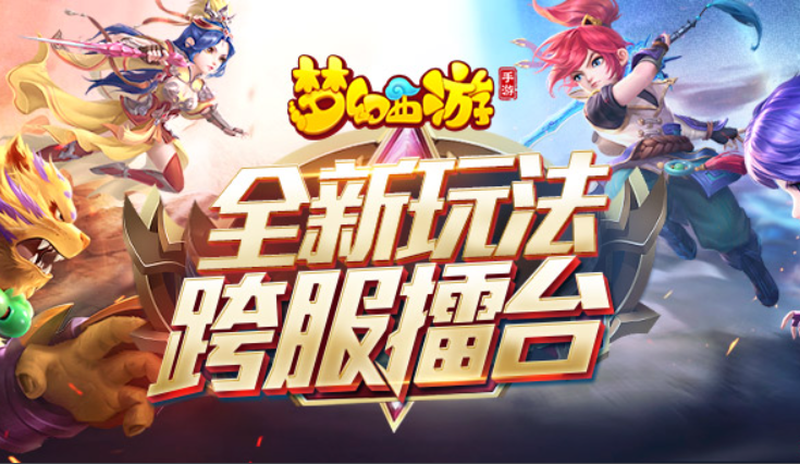 很老的回合制單機仙俠手游2022