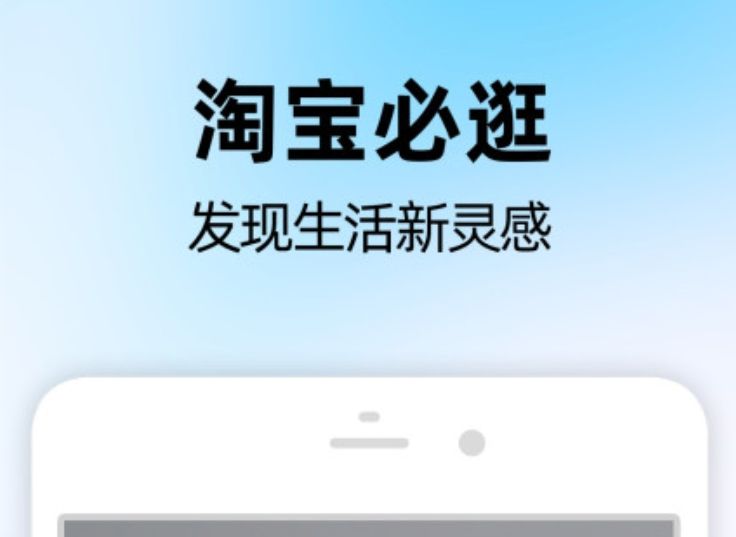 热点app大全2022 热点app有哪些截图