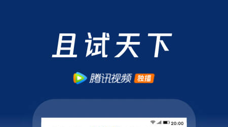 2022视频转化为gif的软件推荐 视频转化动图软件推荐截图