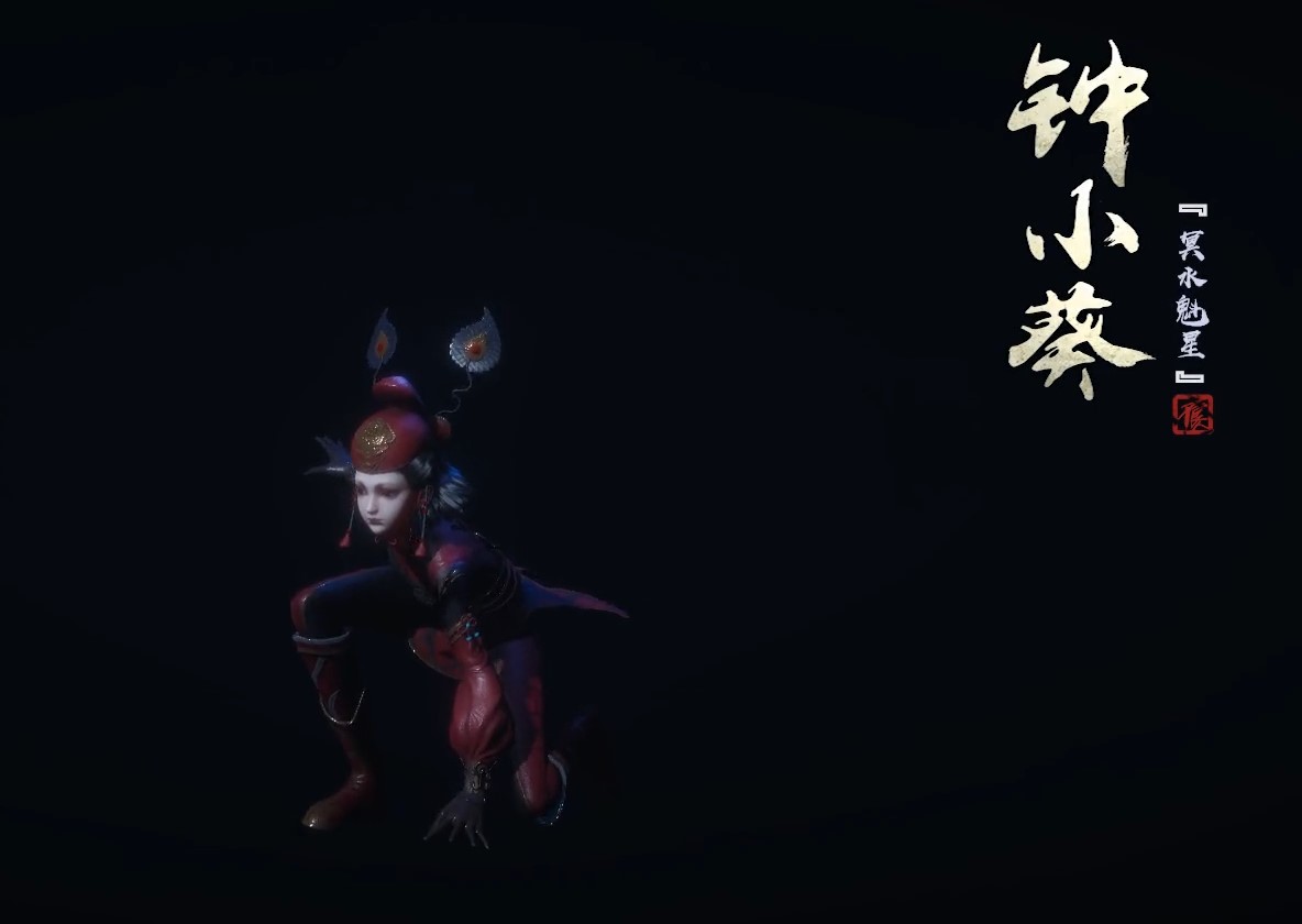 不良人3手游钟小葵技能介绍 钟小葵技能效果一览