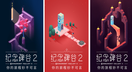 和光遇同類(lèi)型的手游有哪些2022