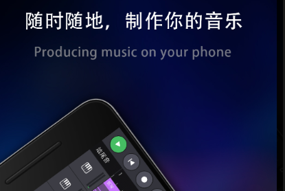 2022谱曲软件合集