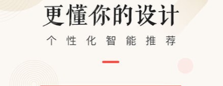 设计建模用什么软件有哪些2022 设计建模软件排行榜2022截图