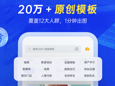 2022可以设计包装的软件排行榜 设计包装软件下载推荐截图