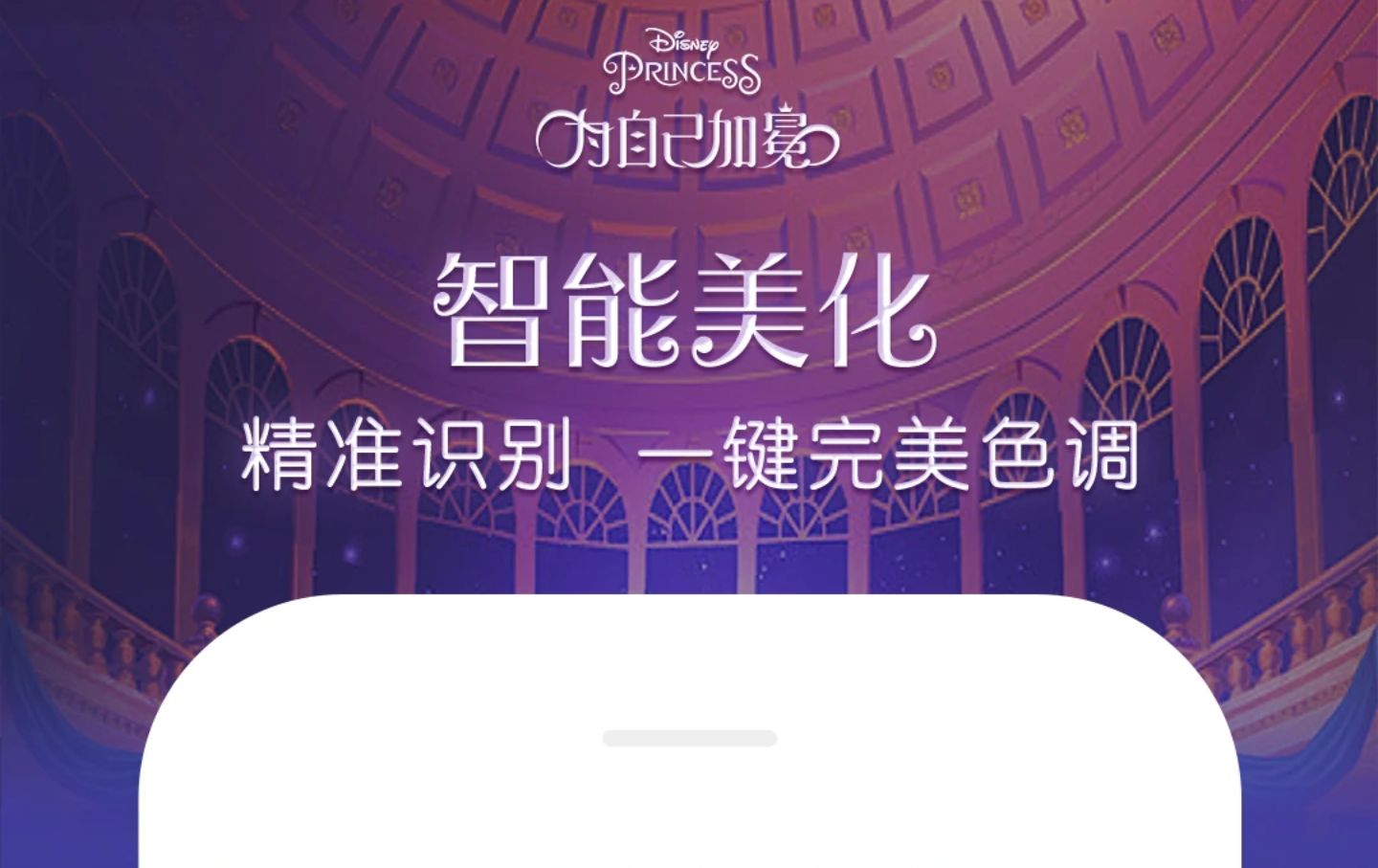 2022沙雕p圖軟件有哪些