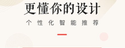 设计建模用什么软件有哪些2022