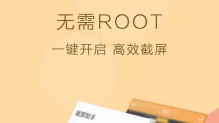 2022视频转图片软件下载大全 热门视频转图片软件排行榜截图