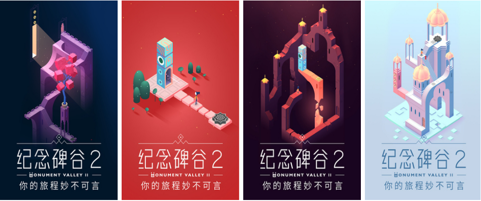 2022好玩的國外免費游戲有哪些