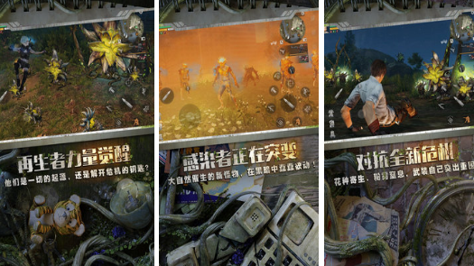 大作游戏有哪些2022