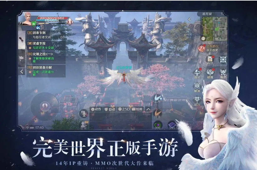 2022有哪些點卡游戲
