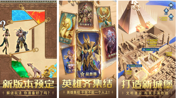 2022白色情人节手游有哪些