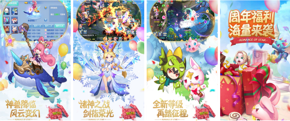 2022好玩的回合制rpg游戏有哪些