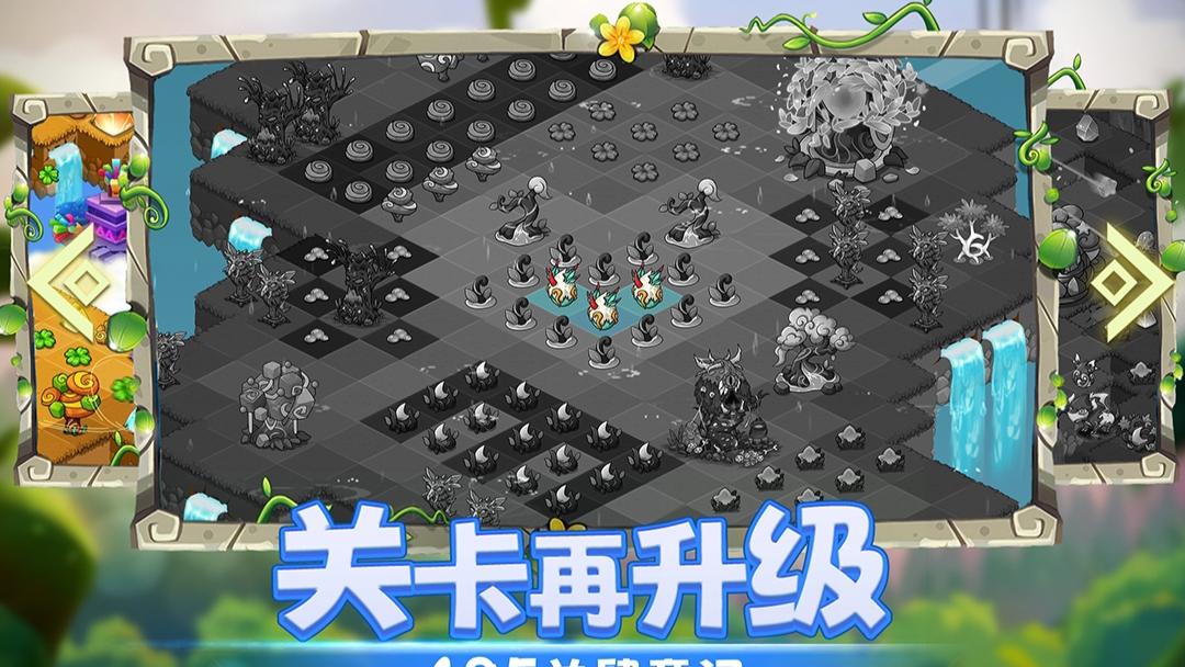 合成游戏大全下载2022