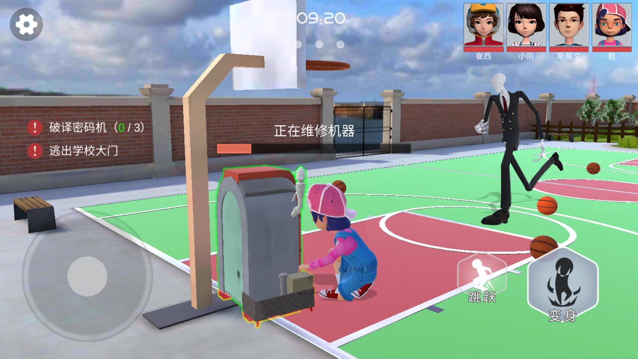 2022好玩的和第五人格类似的游戏有哪些 类似第五人格的手机游戏推荐下载大全截图