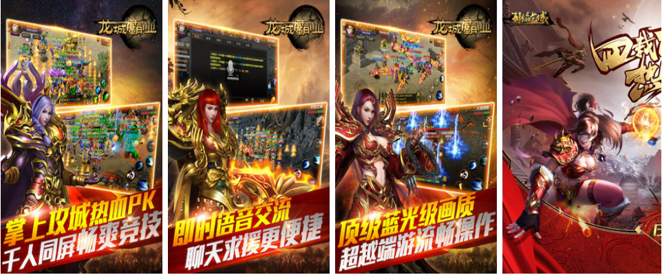 2022好玩的可以pk游戲有哪些