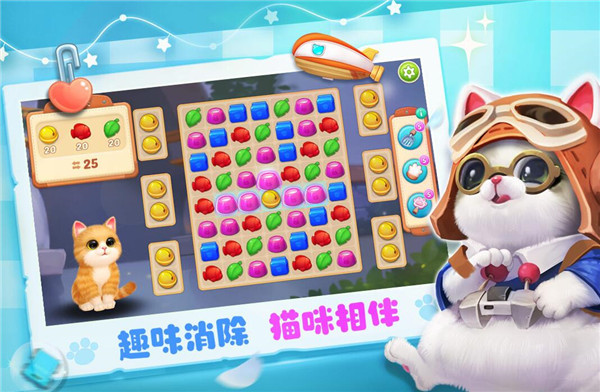 mm小游戏免费排行榜推荐2022 好玩的mm小游戏合集截图