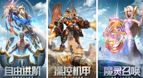 轮回游戏下载大全2022