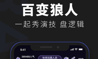 圆桌游戏下载大全2022