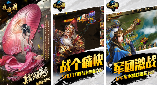 好玩的刺激的游戲有哪些2022