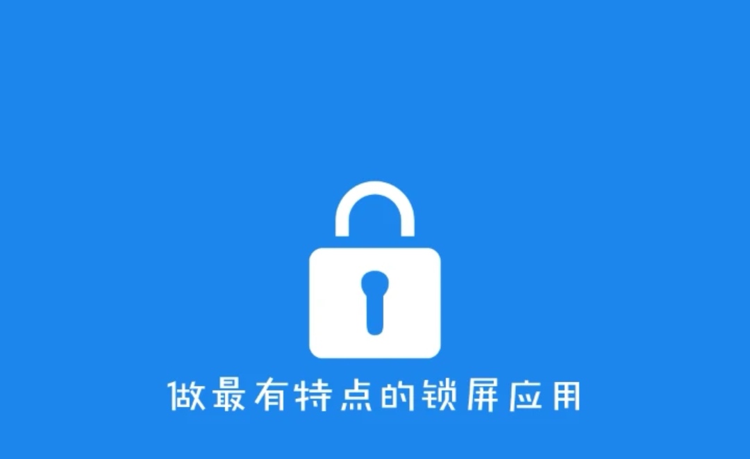 免费又好看的手机主题软件下载大全2022 手机主题app合集截图