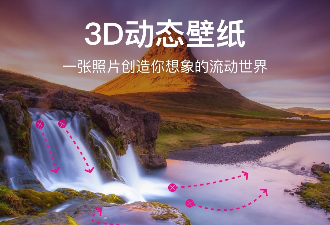 免费制作视频的手机软件有哪些2022 免费制作视频的手机软件排行榜截图