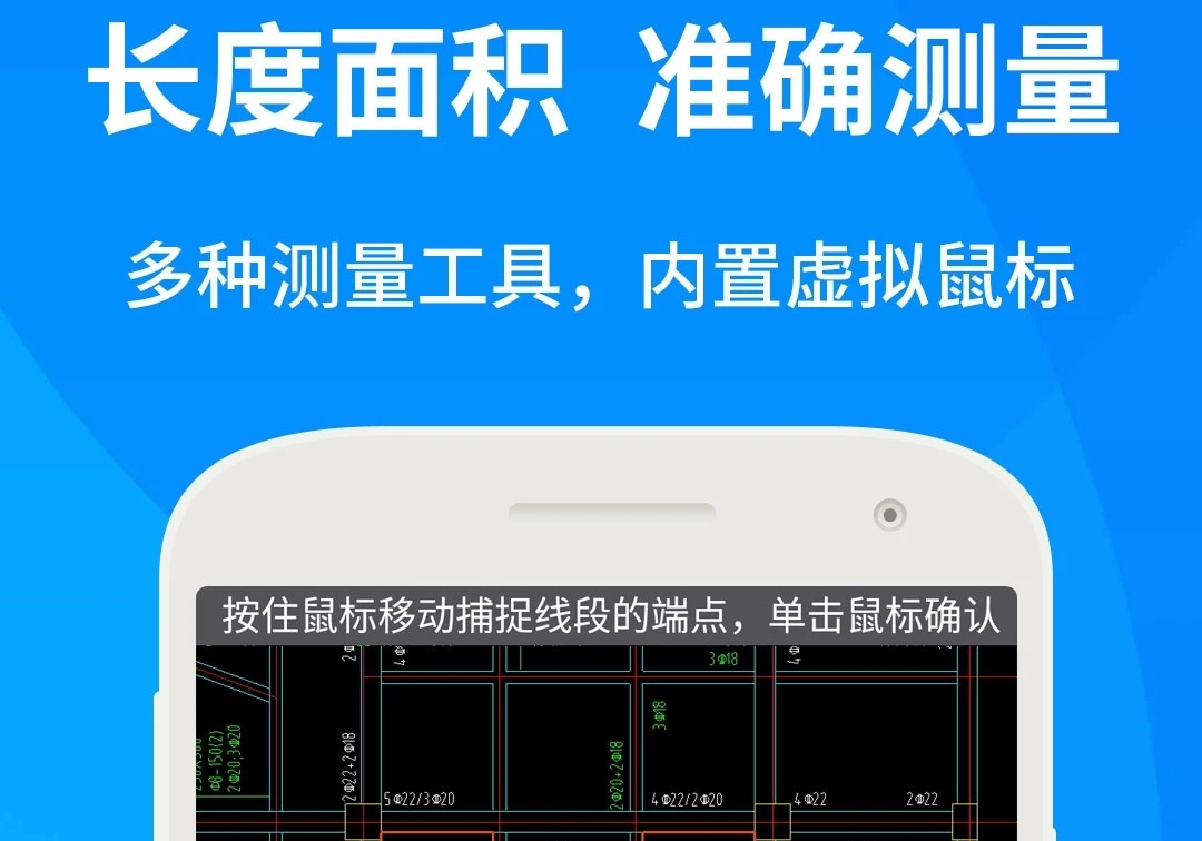 免费作图软件手机版有什么2022 免费作图软件大全截图