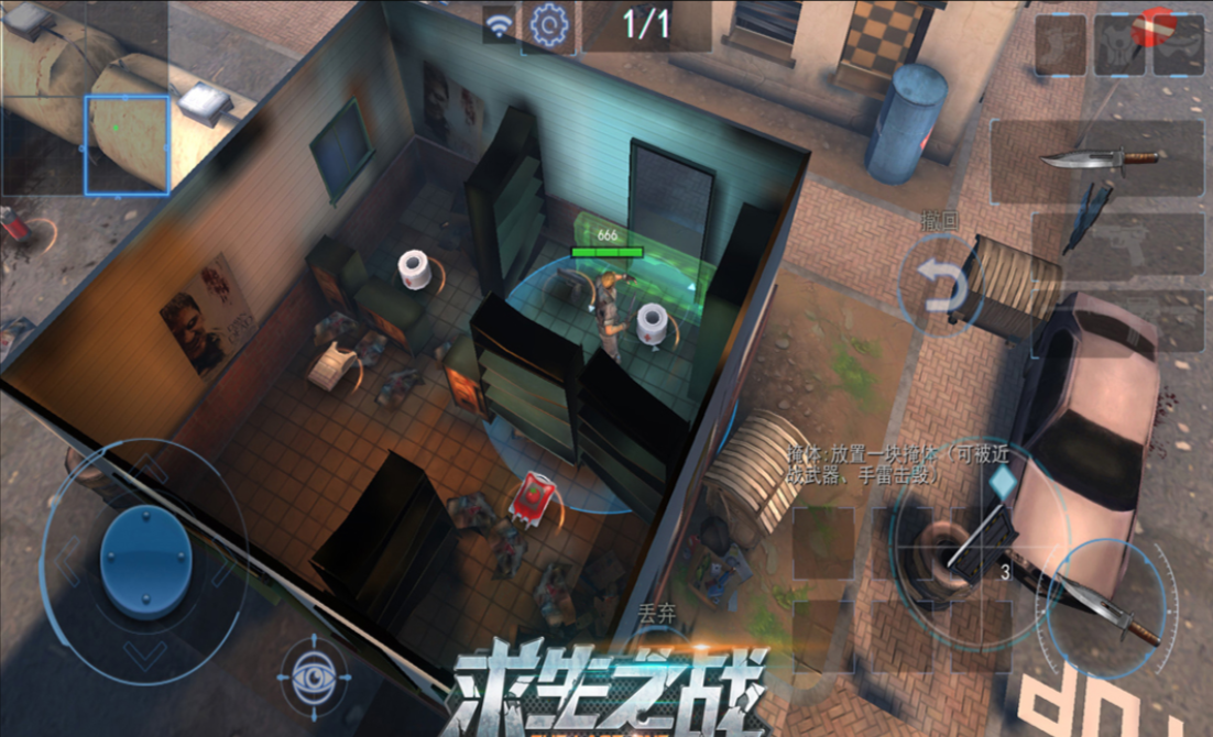 有哪些跟和平精英一樣的吃雞游戲2022