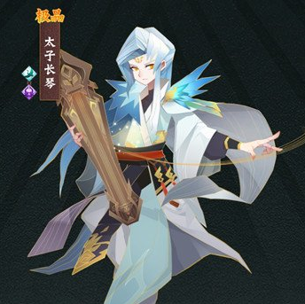 神仙道3手游平民怎么过 平民通关详细方法介绍截图