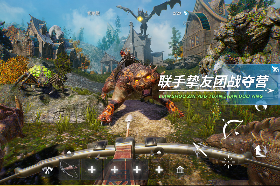 2022好玩的黑暗游戲有哪些 暗黑類的手機(jī)游戲推薦下載大全截圖