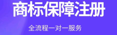 2022免費(fèi)設(shè)計(jì)商標(biāo)圖案軟件有什么 免費(fèi)設(shè)計(jì)商標(biāo)圖案軟件排行榜截圖