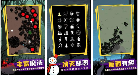 2022废土生存中国版游戏下载