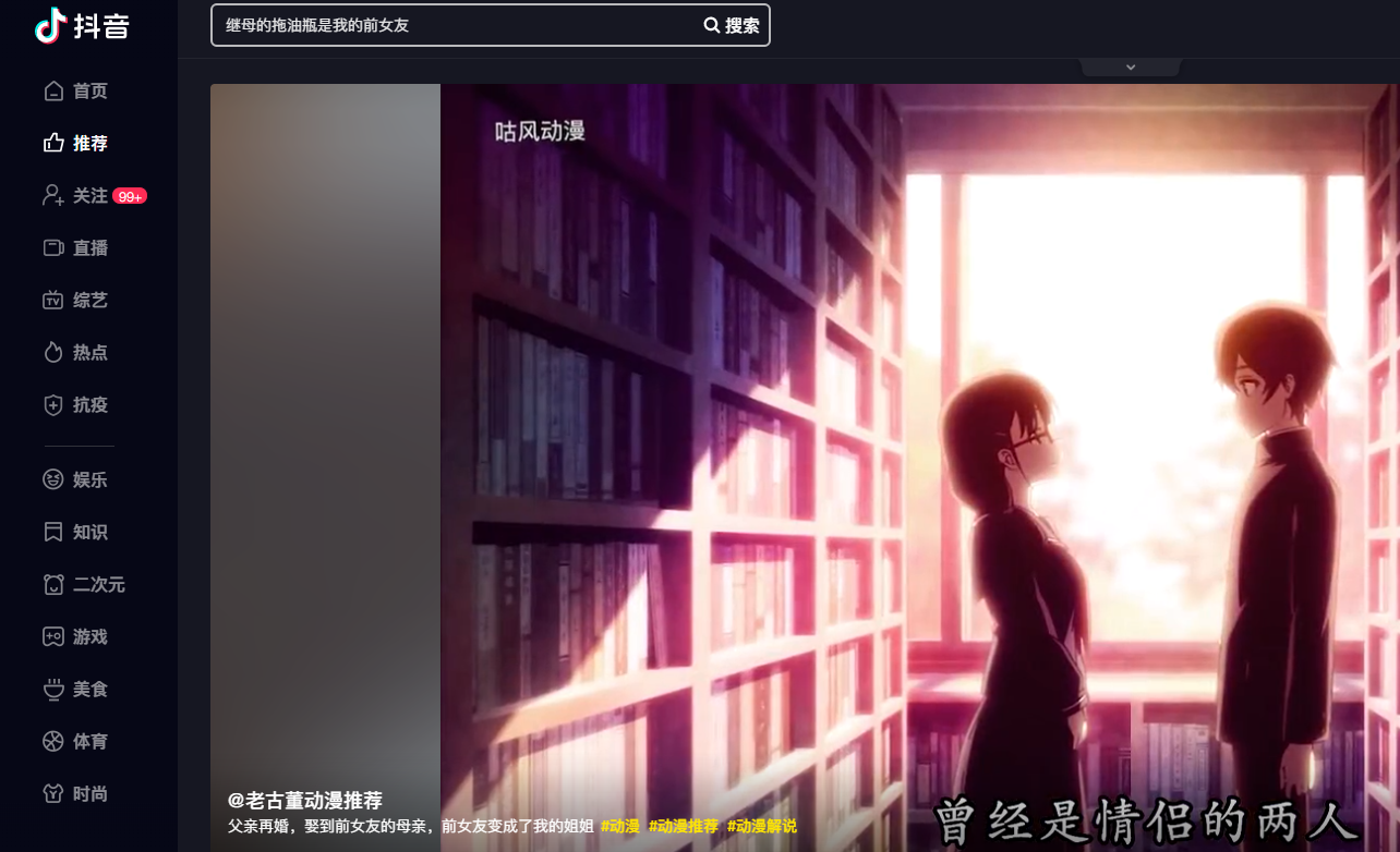 免費視頻剪輯合并app手機版哪個好2022 有什么視頻剪輯合并軟件推薦截圖