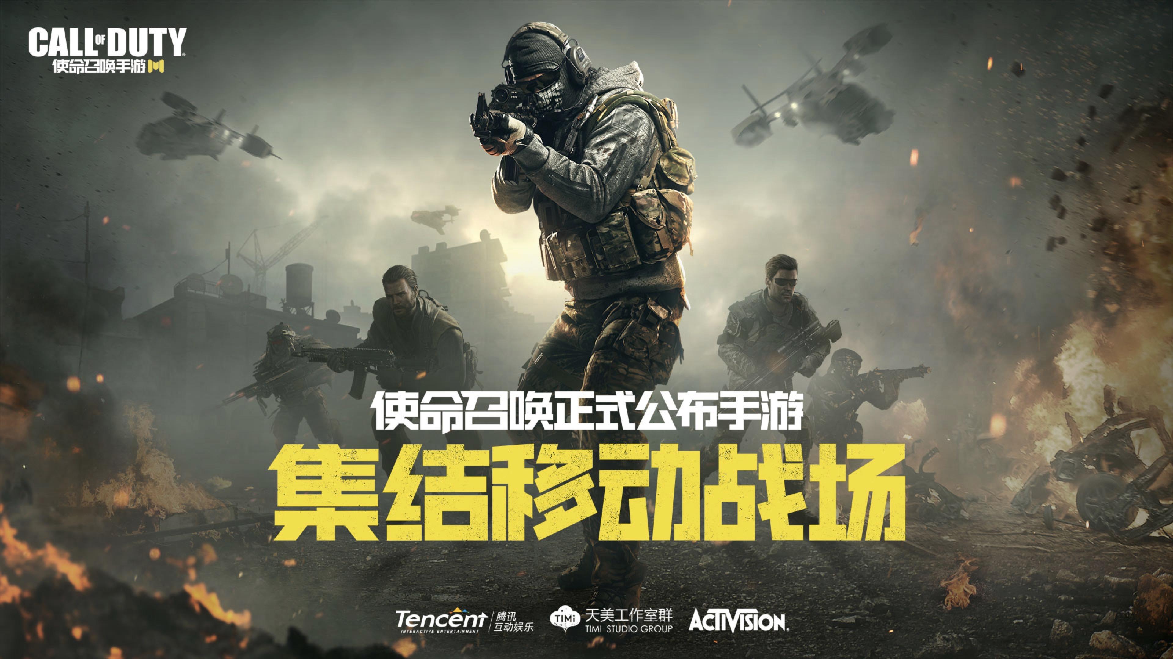 可以玩迫擊炮的手游2022