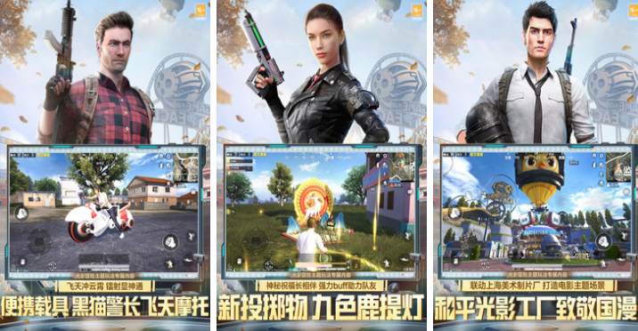 盘点2022好玩的3d游戏 最受欢迎的3d游戏排行榜截图