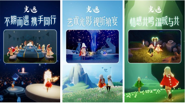 那些市面上大受欢迎的两个字的游戏2022