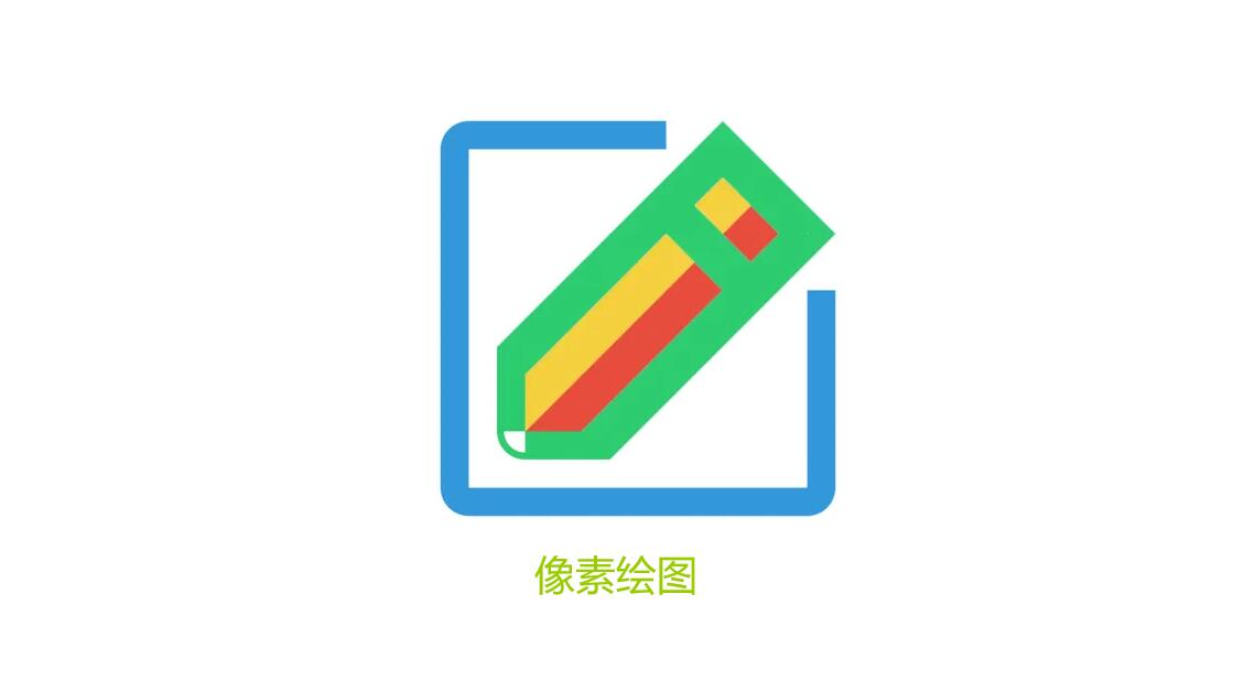 描图绘画软件2022免费软件有哪些