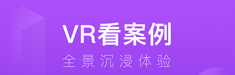 2022门窗效果图制作app有哪些 能看门窗效果图的软件下载推荐截图