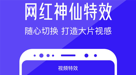 哪个app可以视频瘦身2022 可以视频瘦身的app推荐截图