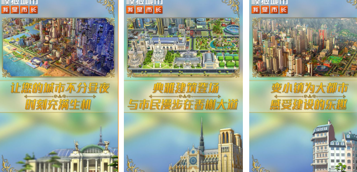 单机游戏模拟器有哪些2022