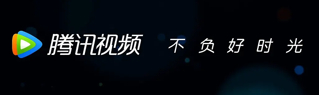 免费观看大片的app有什么2022