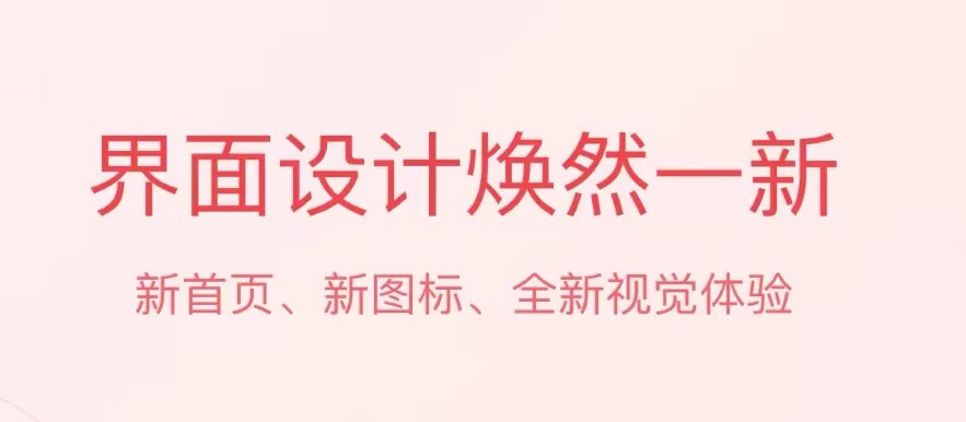 免费手机表格app有哪些2022